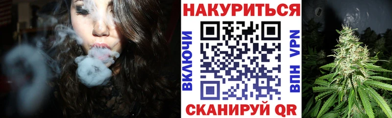 Наркошоп купить Бошки Шишки  АМФЕТАМИН  Гашиш  Codein  КОКАИН  Меф  Поворино
