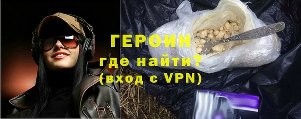 а пвп мука Кукмор