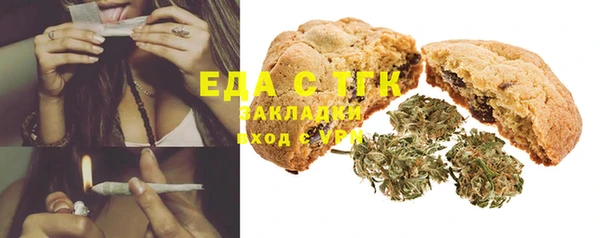 СК Куйбышев