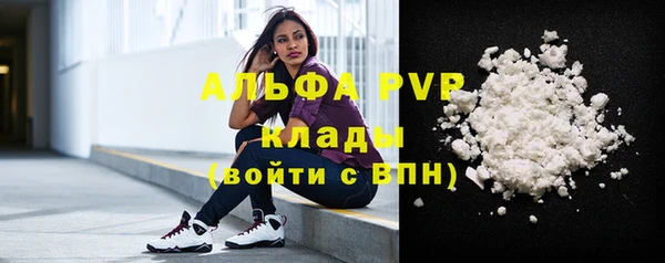 марки nbome Кулебаки