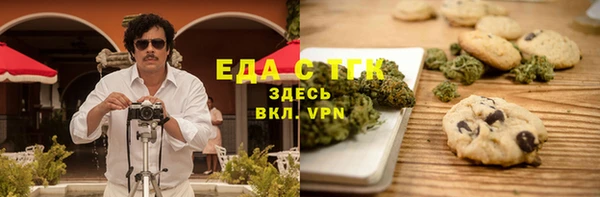 СК Куйбышев