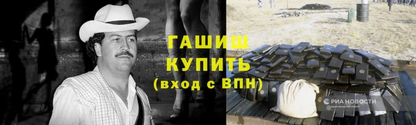 СК Куйбышев