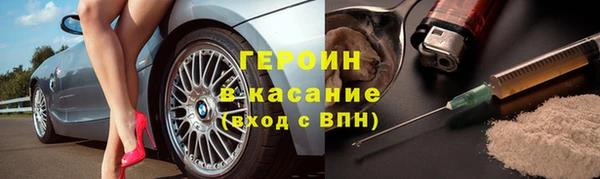 а пвп мука Кукмор