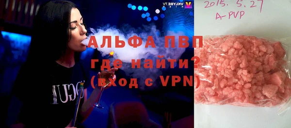 марки nbome Кулебаки