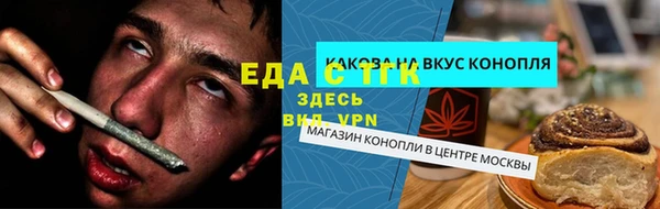 марки nbome Кулебаки