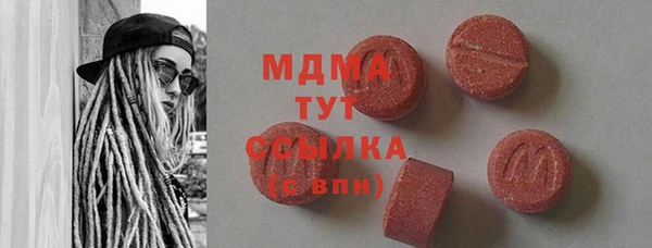 а пвп мука Кукмор