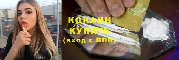 СК Куйбышев