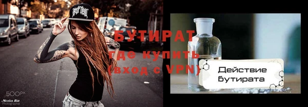 СК Куйбышев