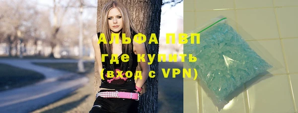 марки nbome Кулебаки