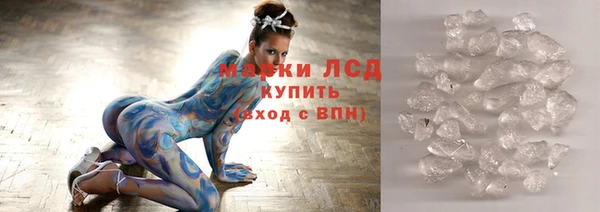 а пвп мука Кукмор