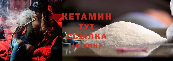 а пвп мука Кукмор