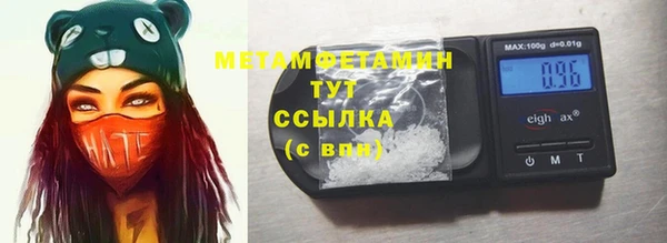СК Куйбышев