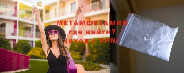 СК Куйбышев