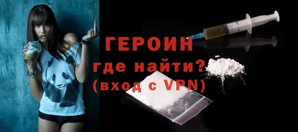 СК Куйбышев