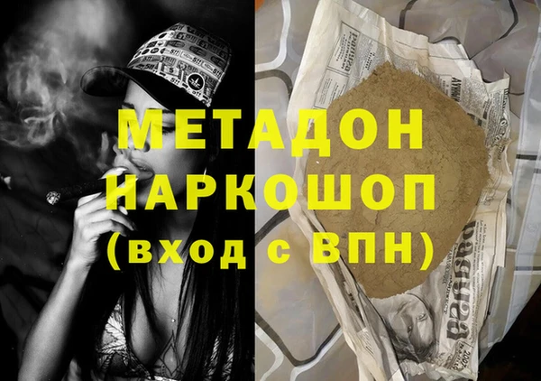 а пвп мука Кукмор