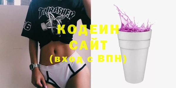 а пвп мука Кукмор