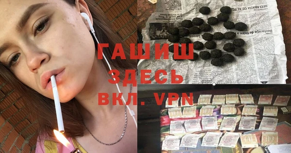 а пвп мука Кукмор