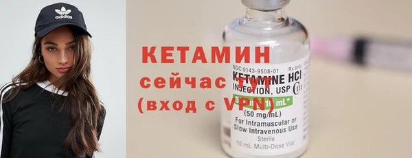 а пвп мука Кукмор