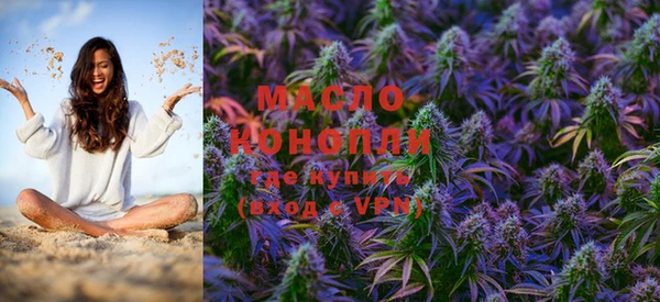 СК Куйбышев