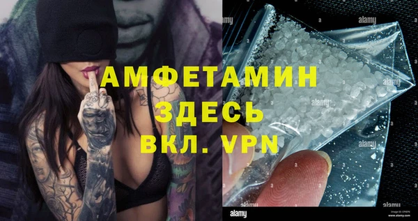 а пвп мука Кукмор