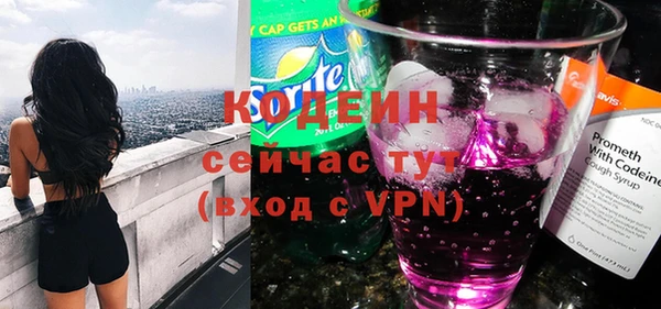 а пвп мука Кукмор