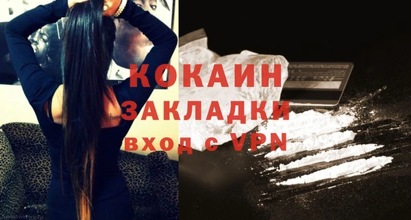 СК Куйбышев