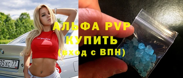 марки nbome Кулебаки