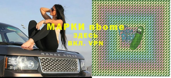 а пвп мука Кукмор
