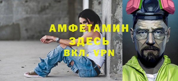 марки nbome Кулебаки