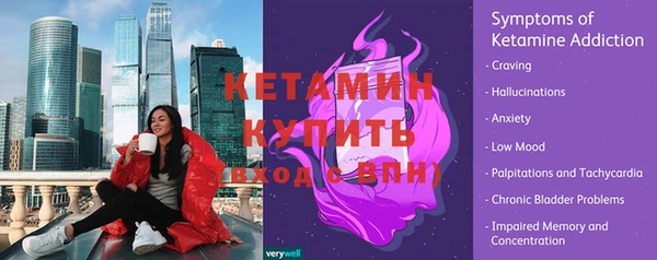 СК Куйбышев