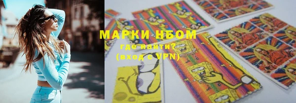 а пвп мука Кукмор