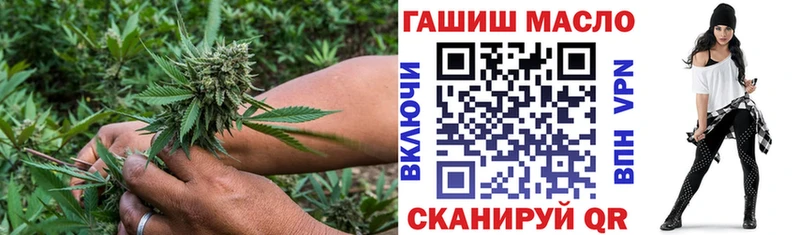 Дистиллят ТГК жижа  Купить  Поворино 